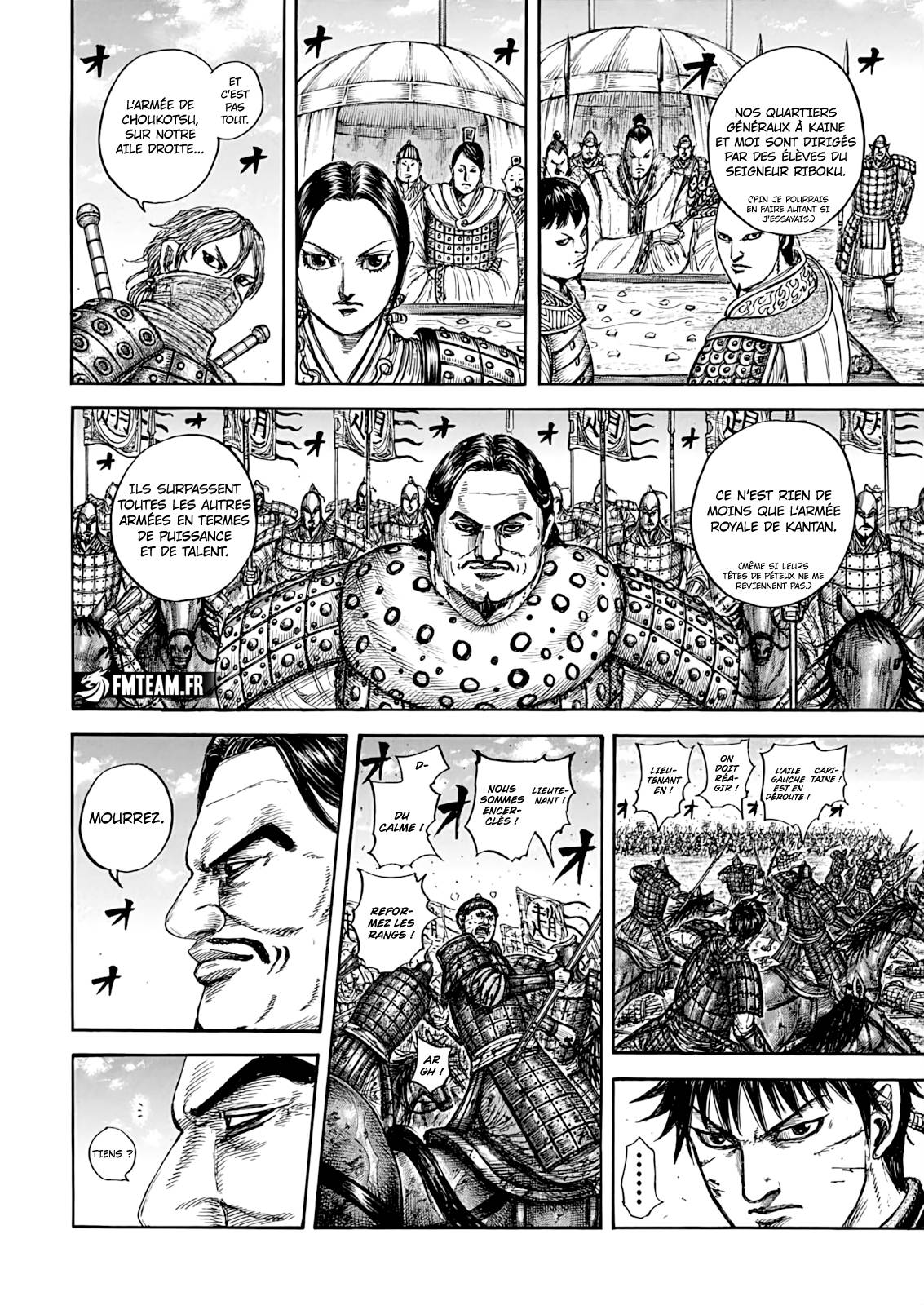 Lecture en ligne Kingdom 871 page 19