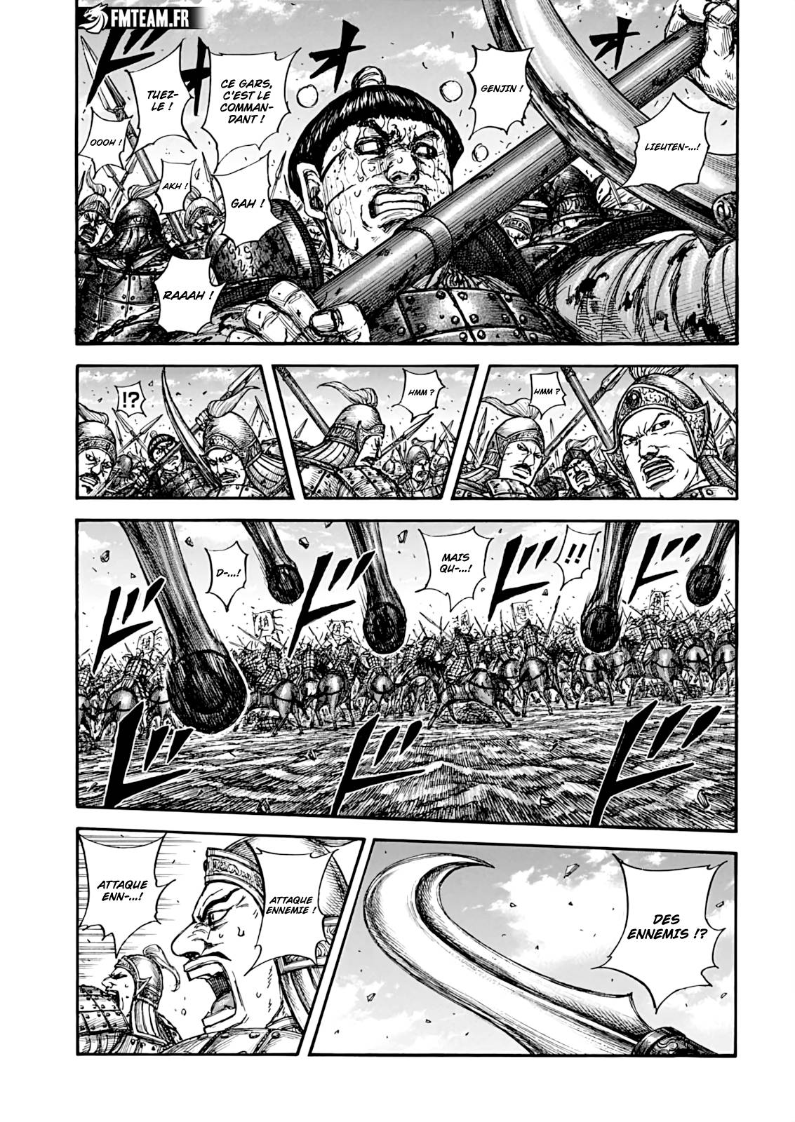 Lecture en ligne Kingdom 872 page 1