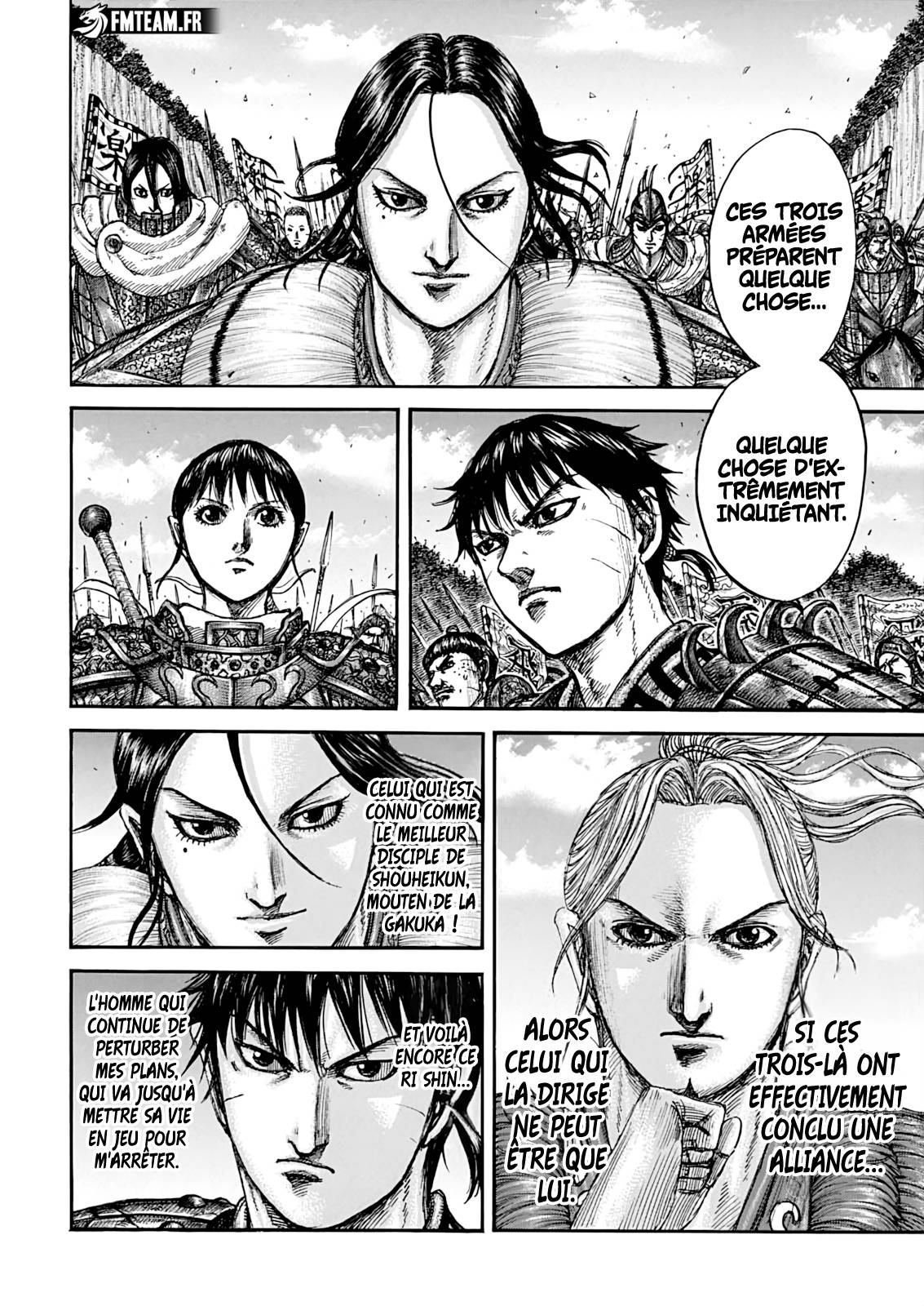 Lecture en ligne Kingdom 872 page 16