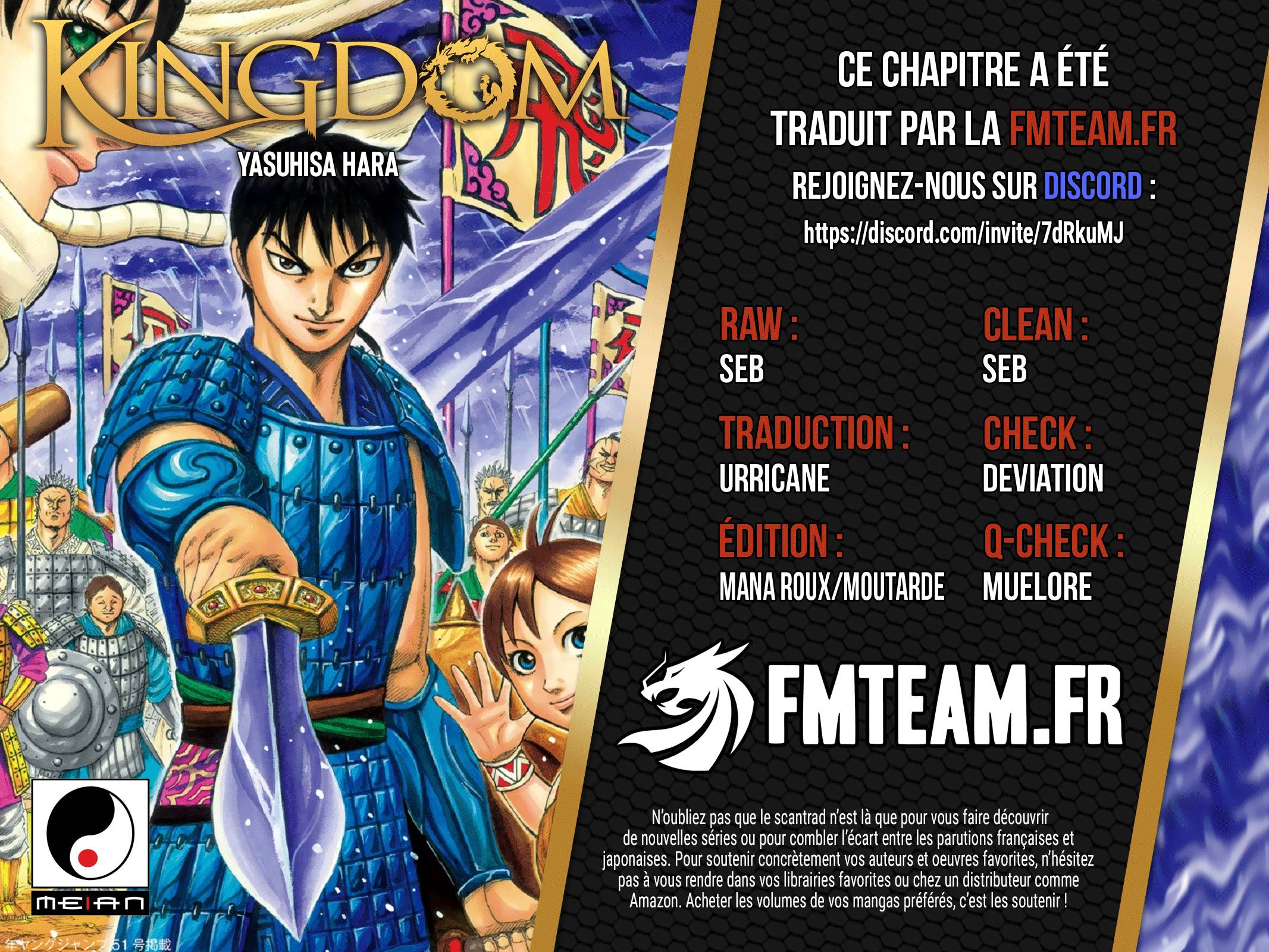 Lecture en ligne Kingdom 878 page 2