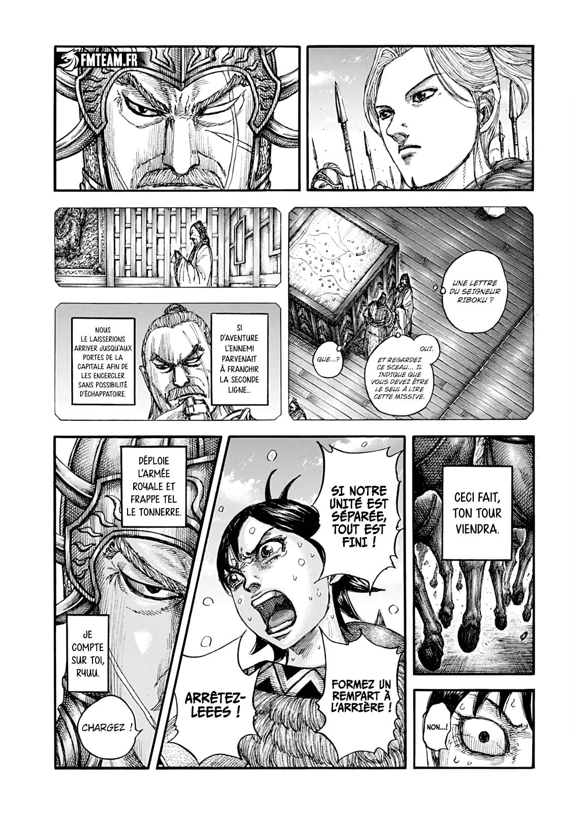 Lecture en ligne Kingdom 879 page 16