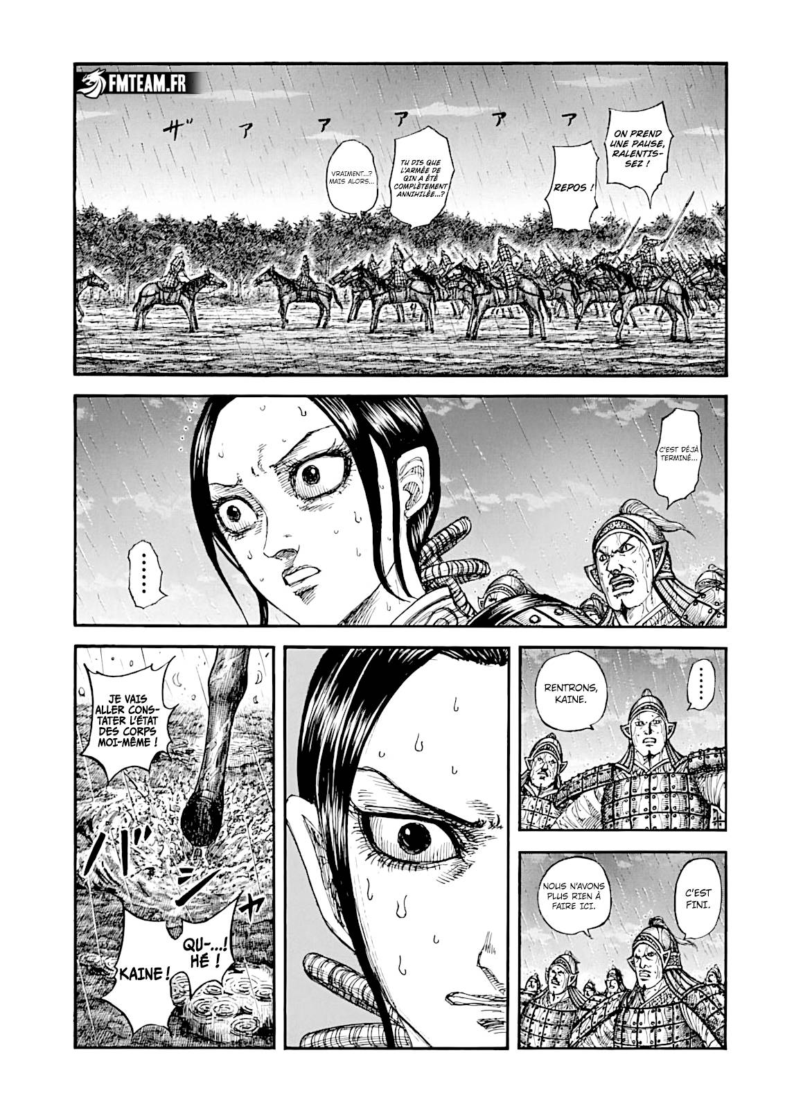 Lecture en ligne Kingdom 887 page 4