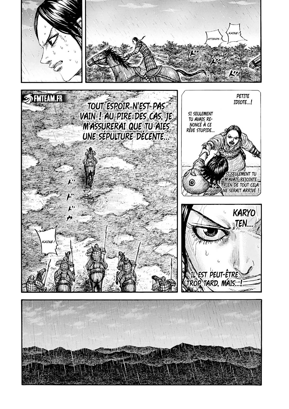 Lecture en ligne Kingdom 887 page 5