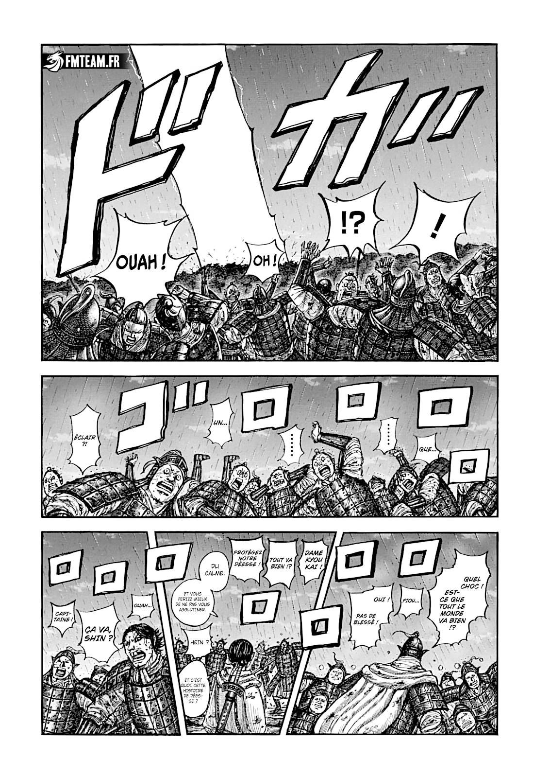 Lecture en ligne Kingdom 887 page 7