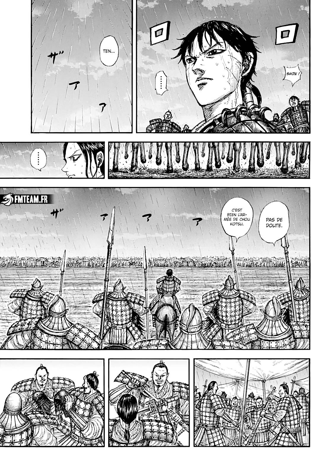 Lecture en ligne Kingdom 887 page 8