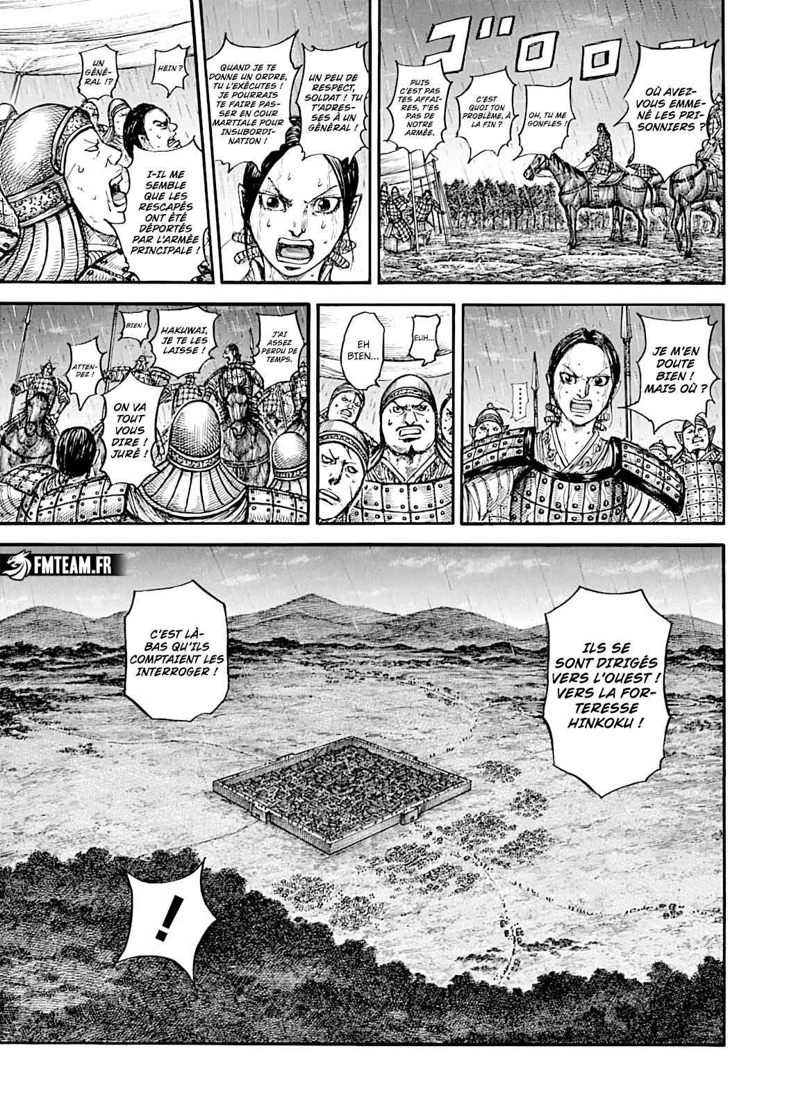Lecture en ligne Kingdom 887 page 14
