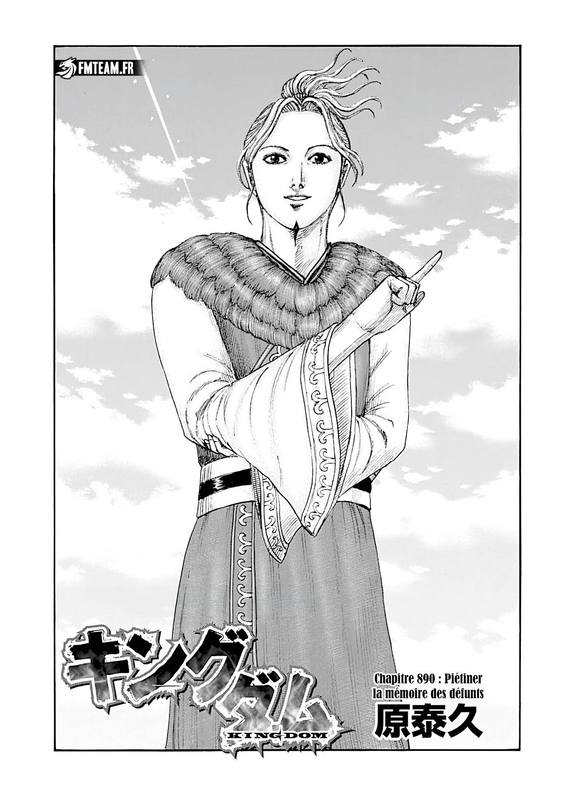 Lecture en ligne Kingdom 890 page 1