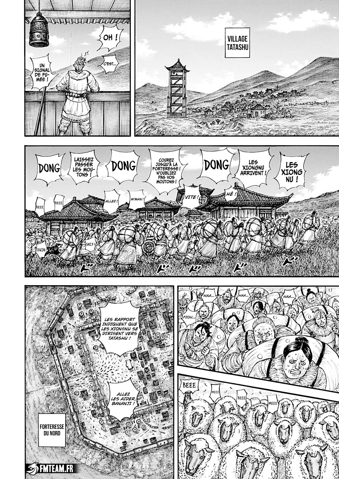 Lecture en ligne Kingdom 890 page 5