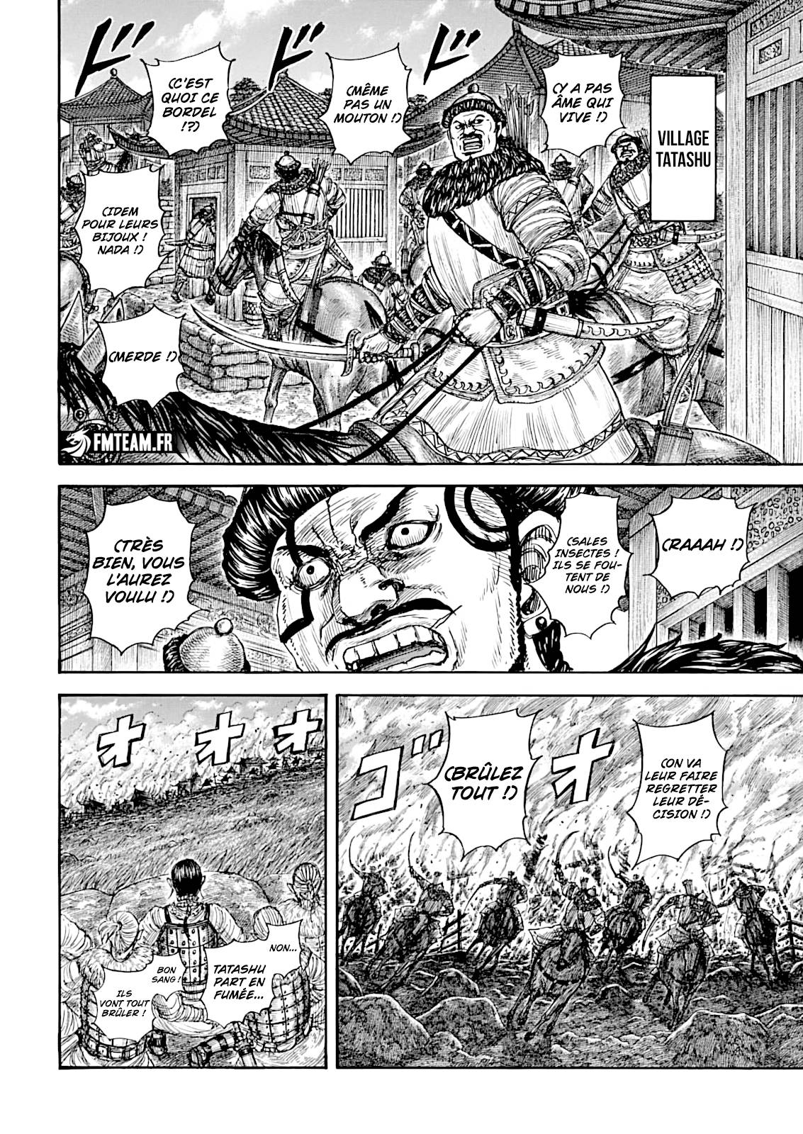 Lecture en ligne Kingdom 890 page 7