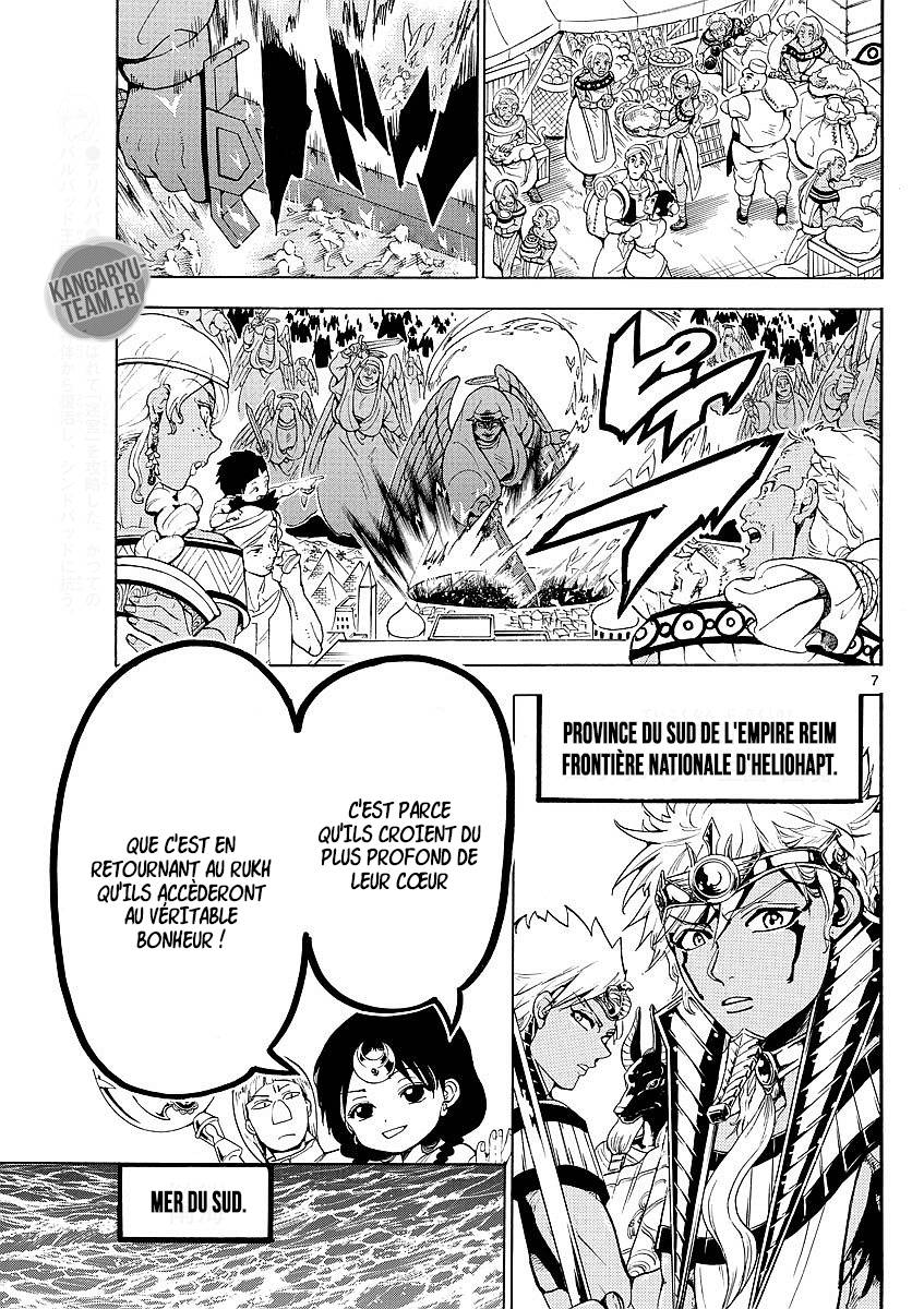 Lecture en ligne Magi 353 page 9