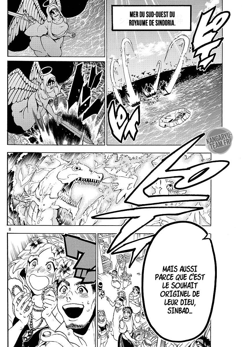 Lecture en ligne Magi 353 page 10
