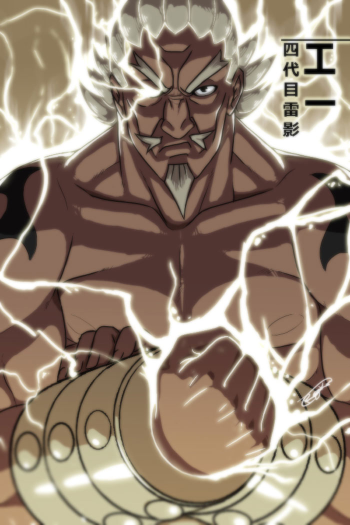 Lecture en ligne Naruto 666 page 22