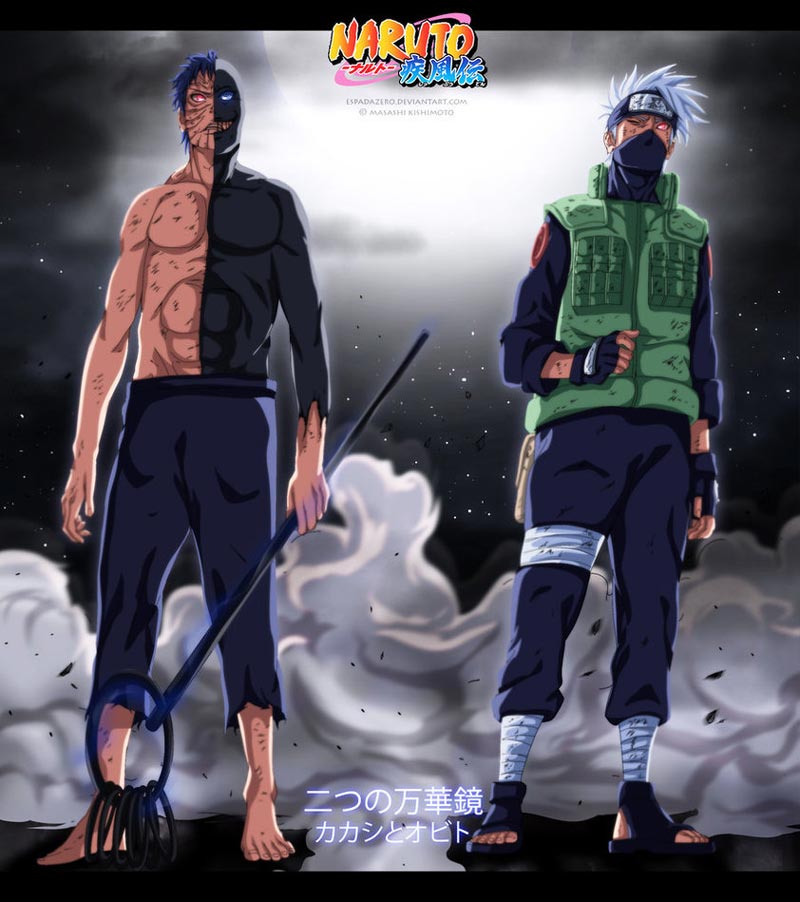 Lecture en ligne Naruto 669 page 23