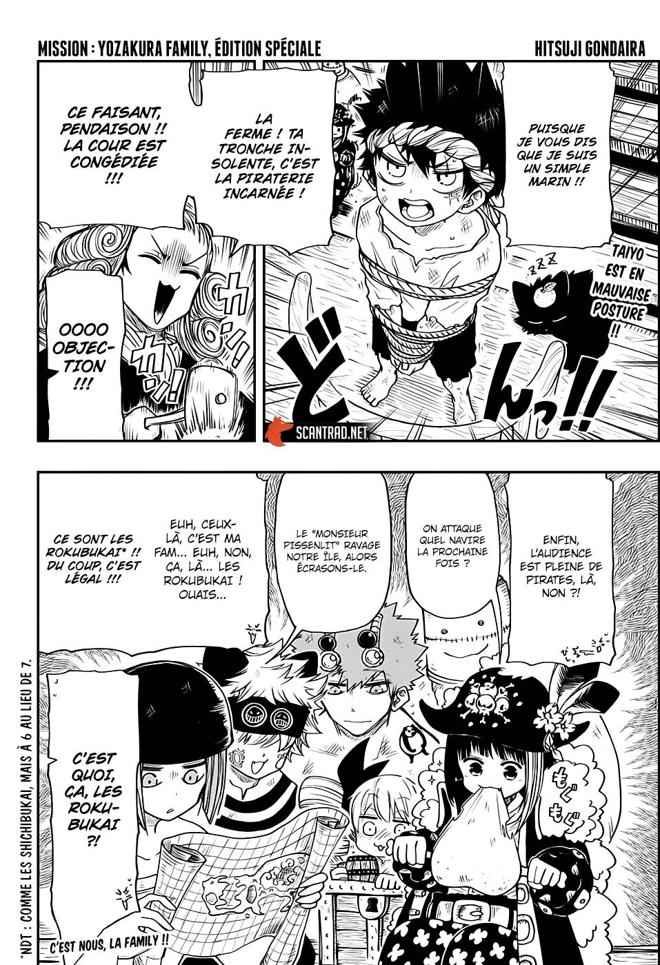 Lecture en ligne One Piece 1000.5 page 7