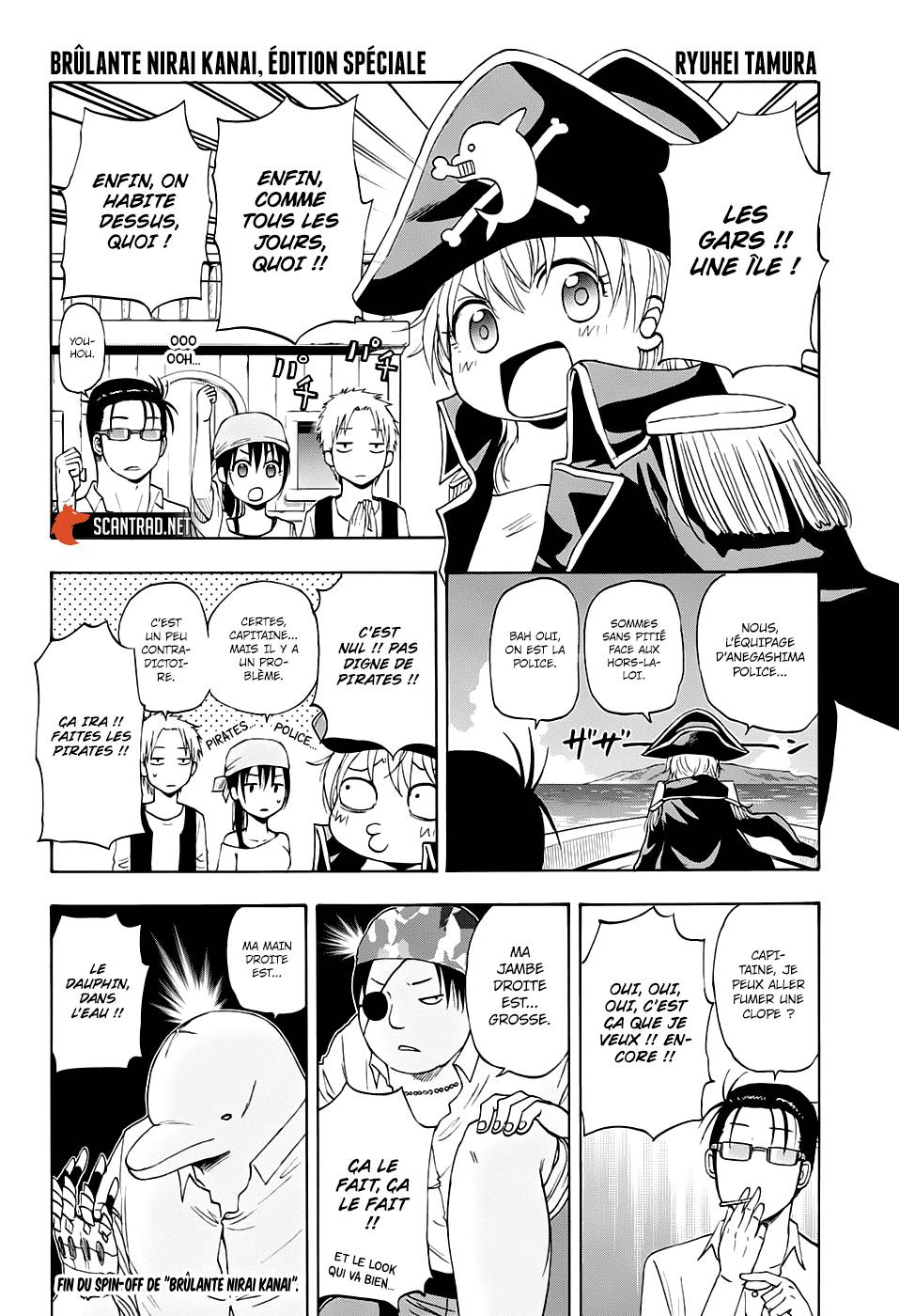 Lecture en ligne One Piece 1000.5 page 17