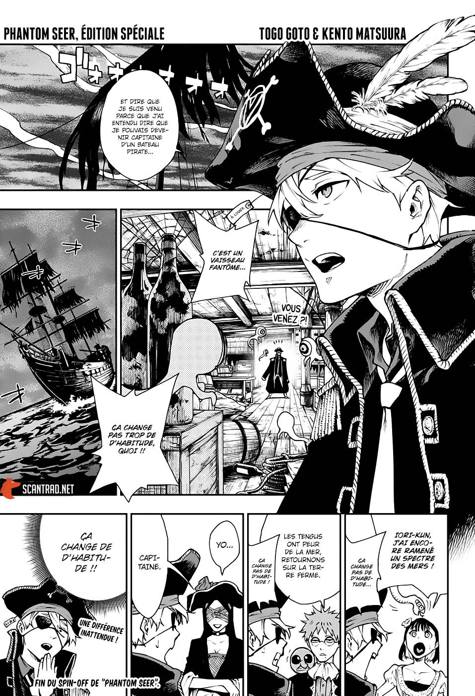 Lecture en ligne One Piece 1000.5 page 18