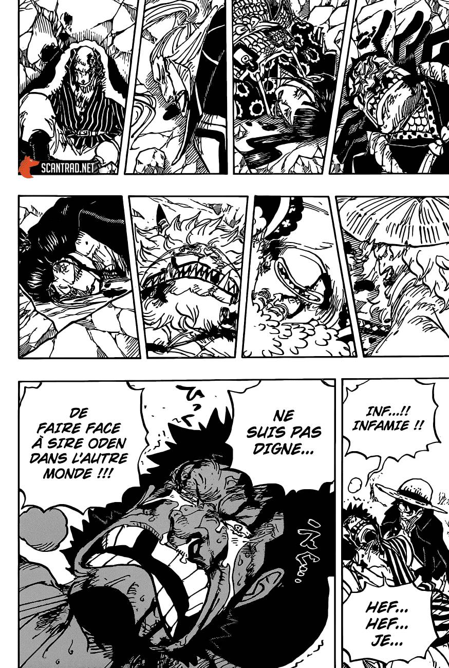 Lecture en ligne One Piece 1000 page 13