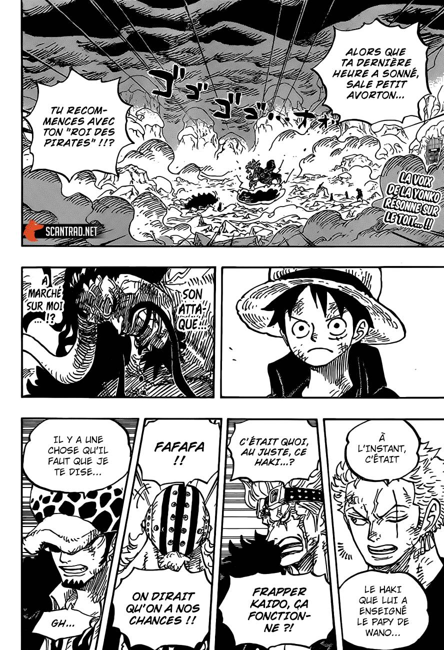Lecture en ligne One Piece 1001 page 3