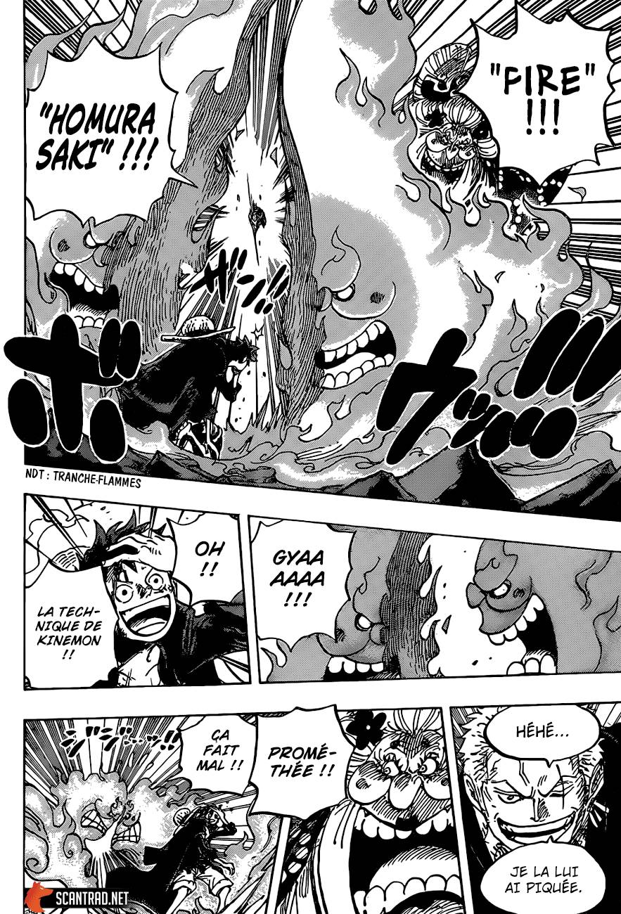 Lecture en ligne One Piece 1001 page 7