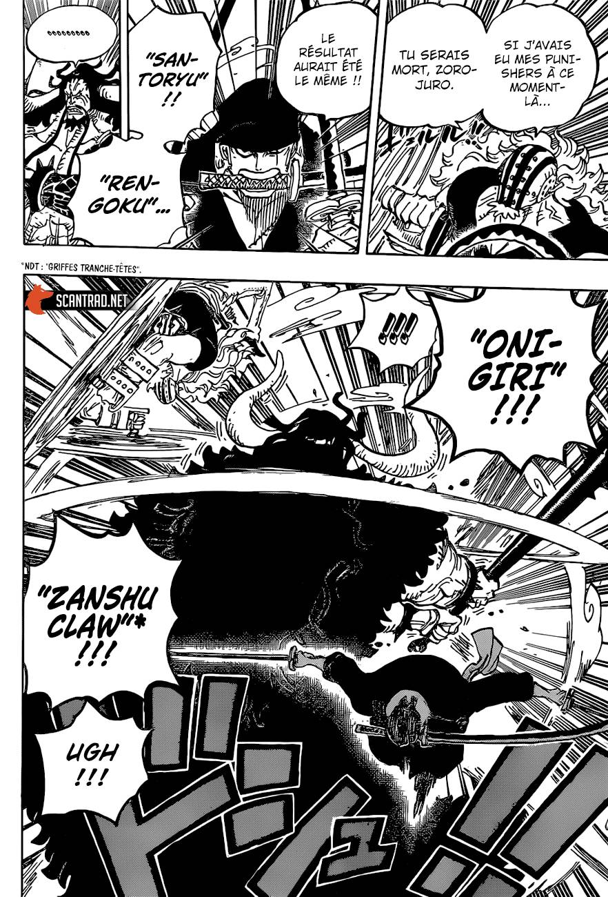 Lecture en ligne One Piece 1001 page 11