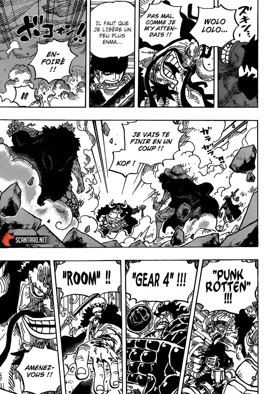Lecture en ligne One Piece 1001 page 12