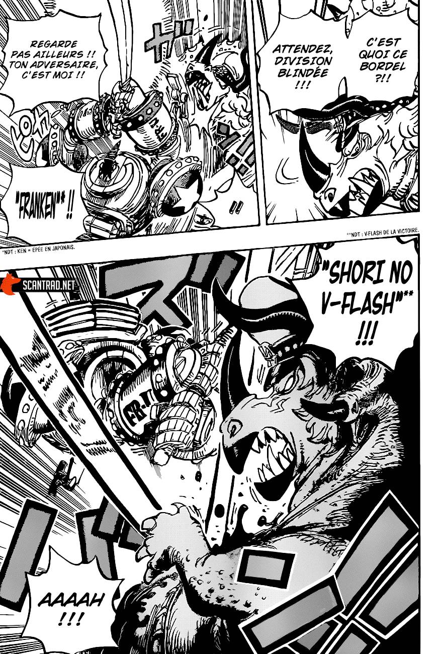 Lecture en ligne One Piece 1004 page 13