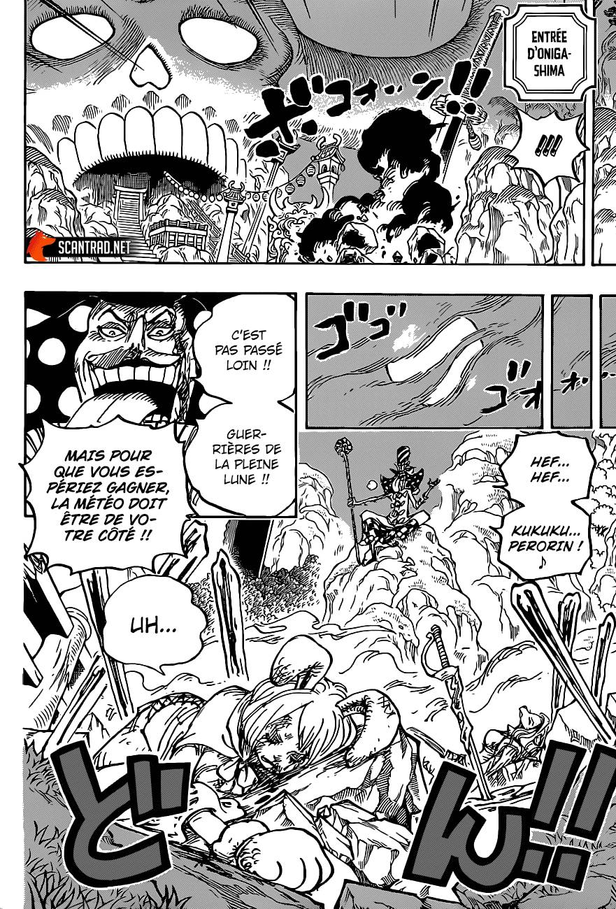 Lecture en ligne One Piece 1006 page 7