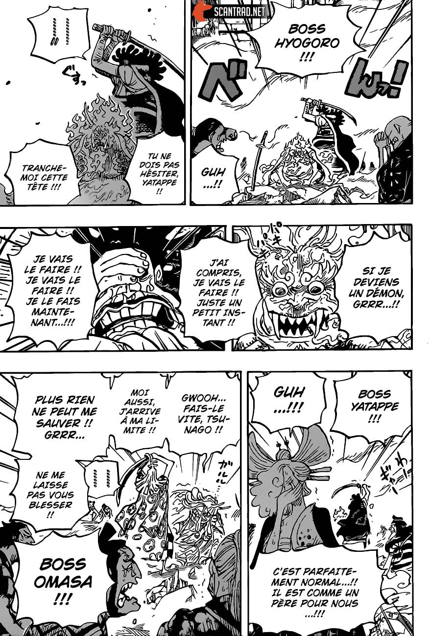 Lecture en ligne One Piece 1007 page 4
