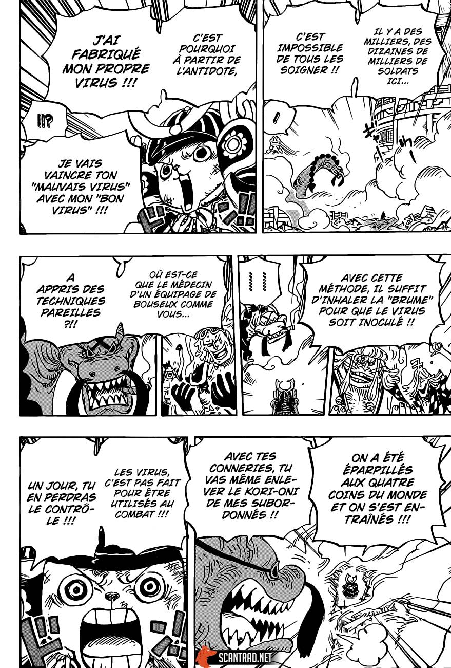 Lecture en ligne One Piece 1007 page 11