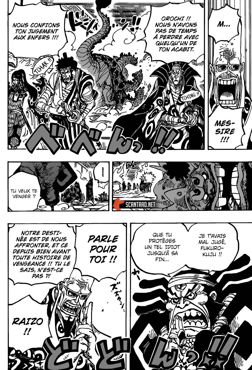 Lecture en ligne One Piece 1009 page 6