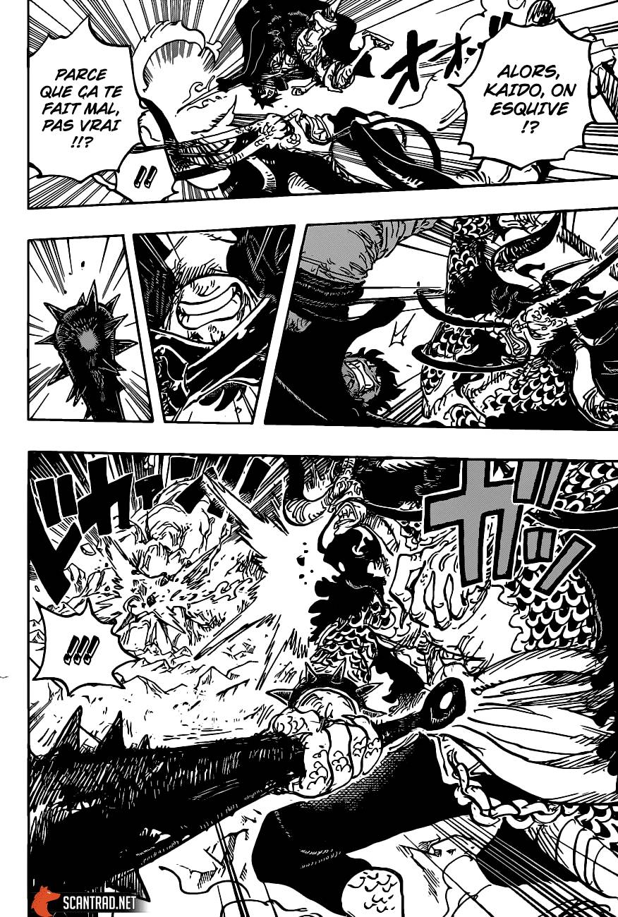 Lecture en ligne One Piece 1009 page 11