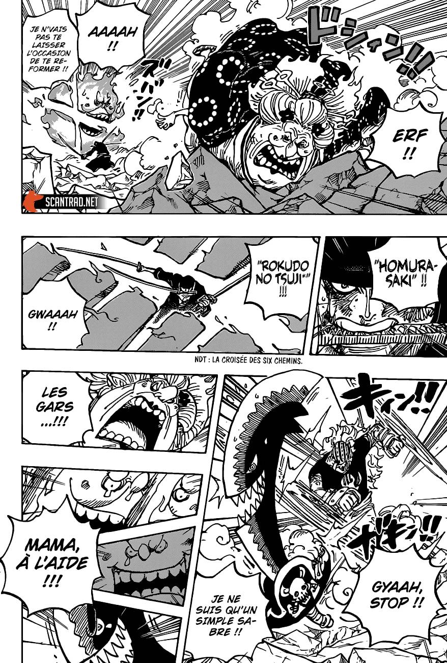 Lecture en ligne One Piece 1009 page 15
