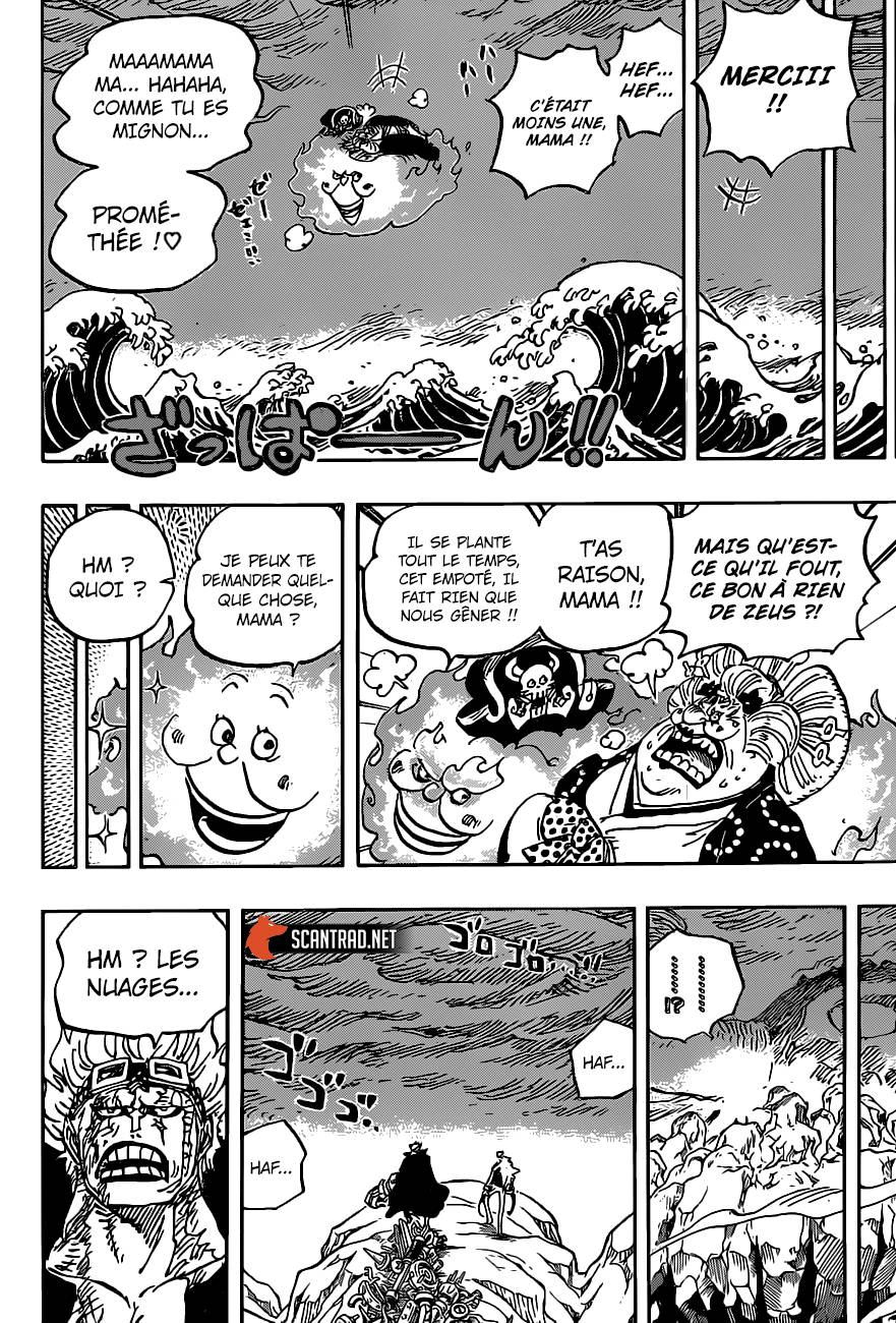 Lecture en ligne One Piece 1010 page 7