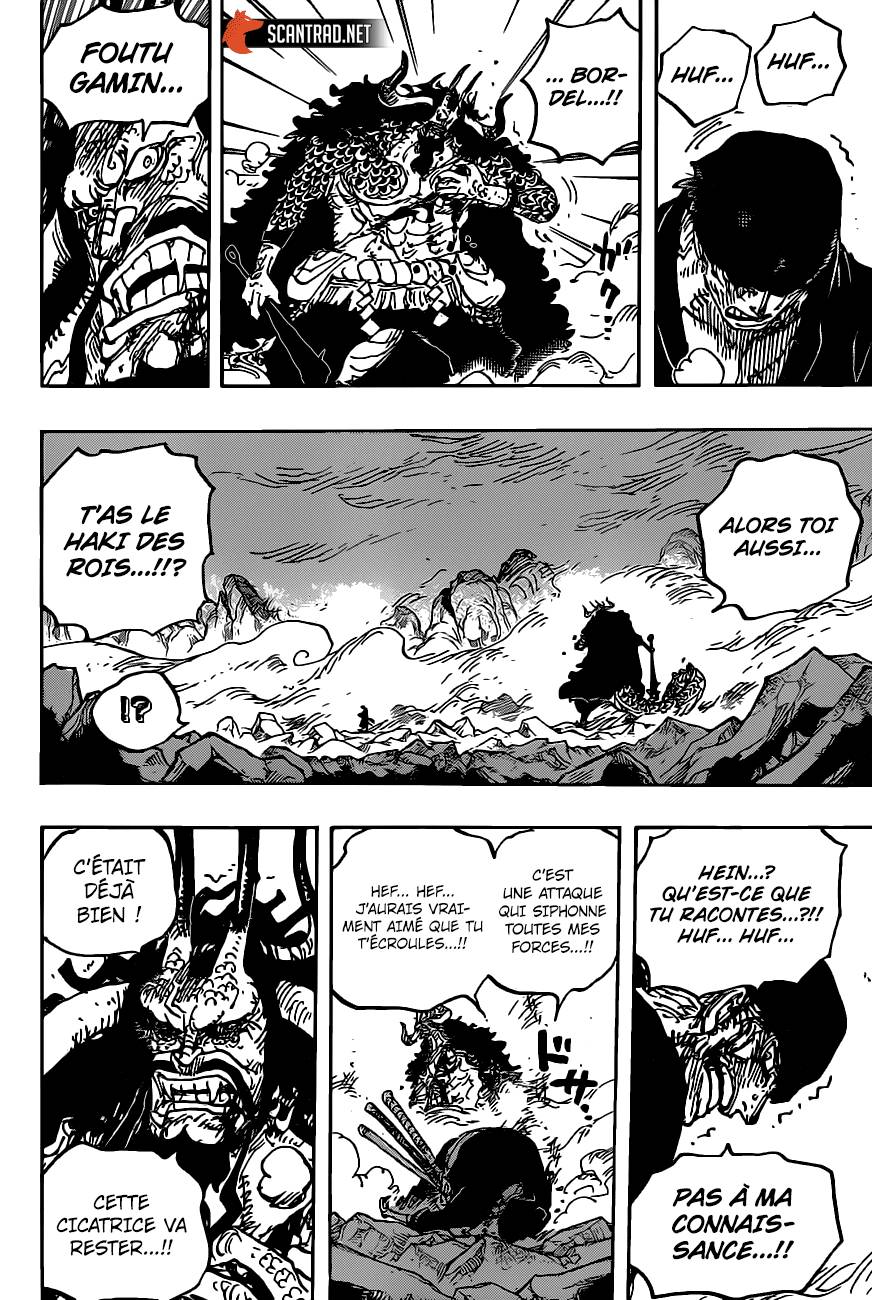 Lecture en ligne One Piece 1010 page 10