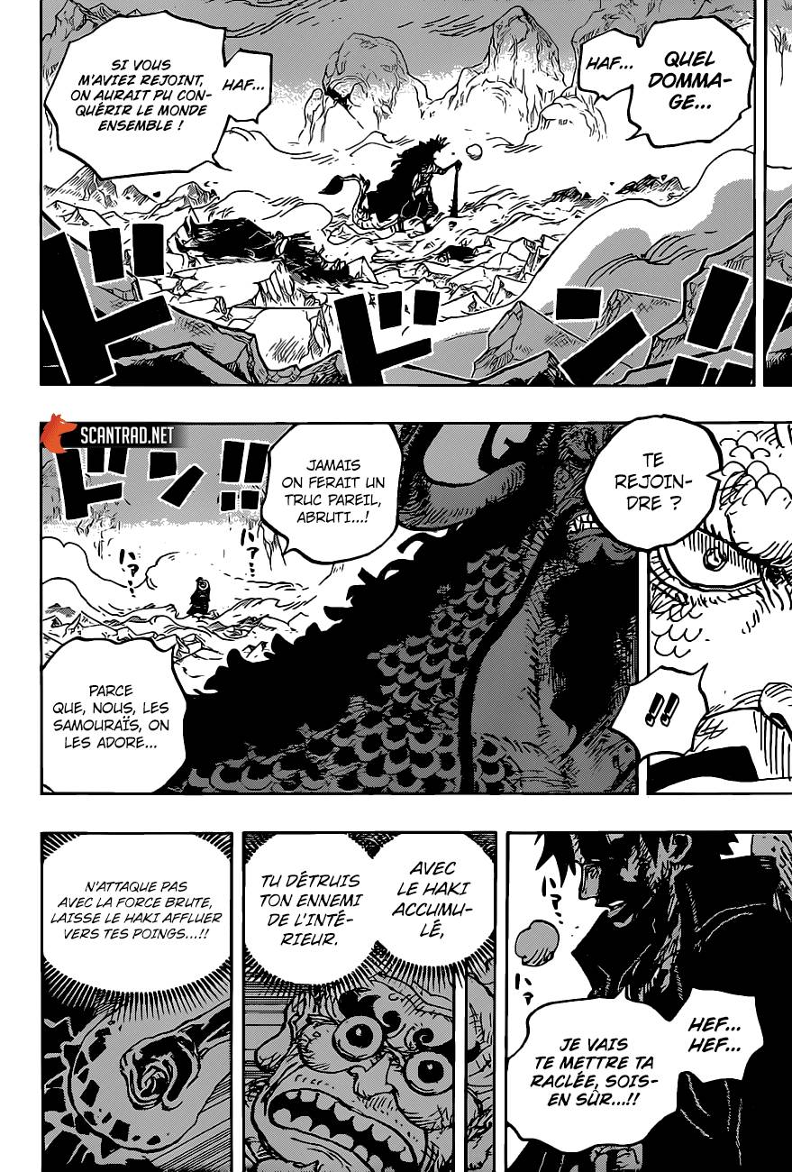 Lecture en ligne One Piece 1010 page 12