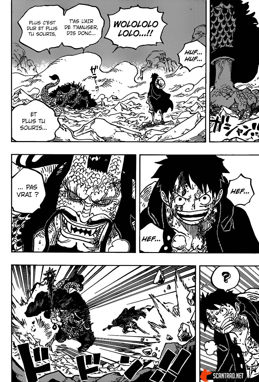 Lecture en ligne One Piece 1011 page 7