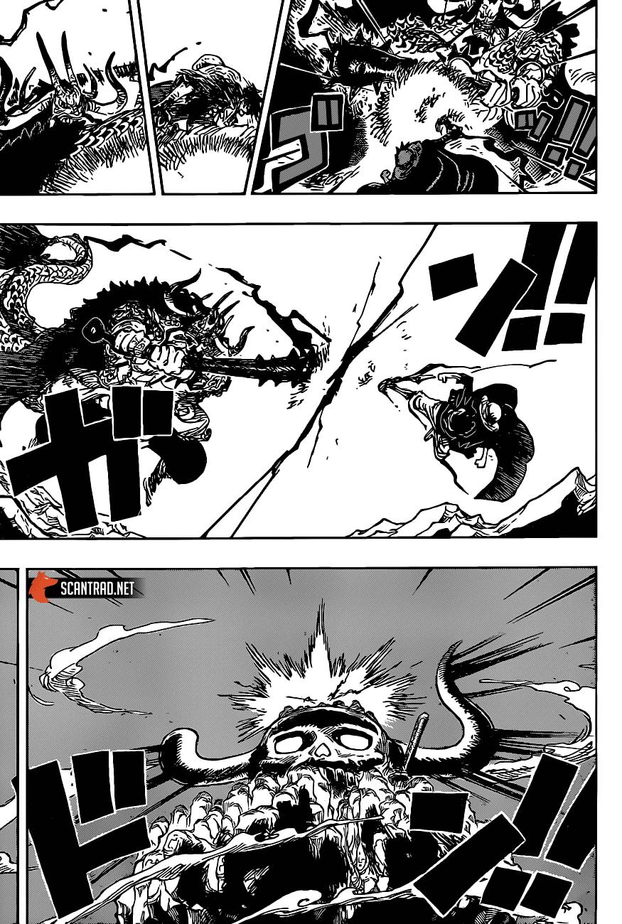 Lecture en ligne One Piece 1011 page 8