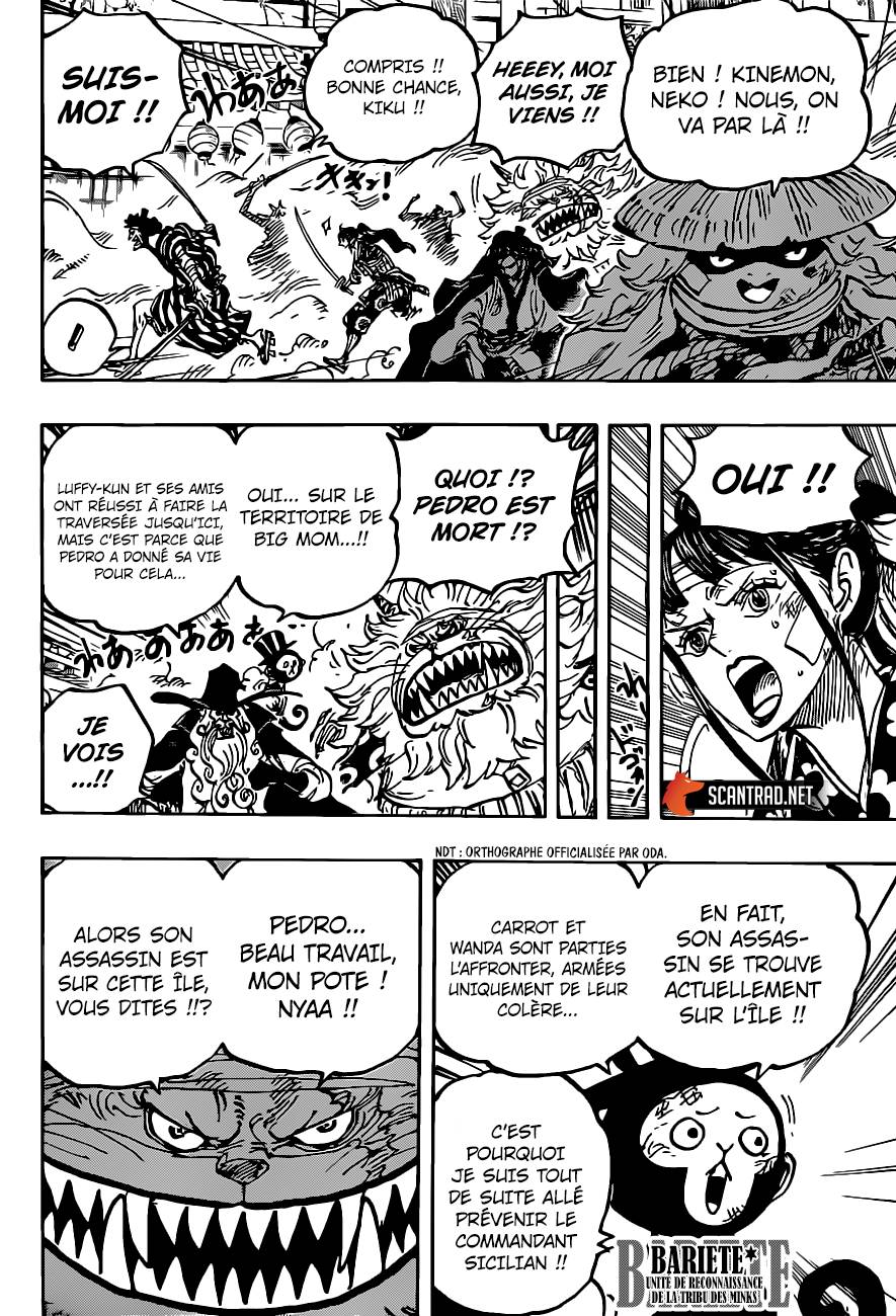 Lecture en ligne One Piece 1012 page 5