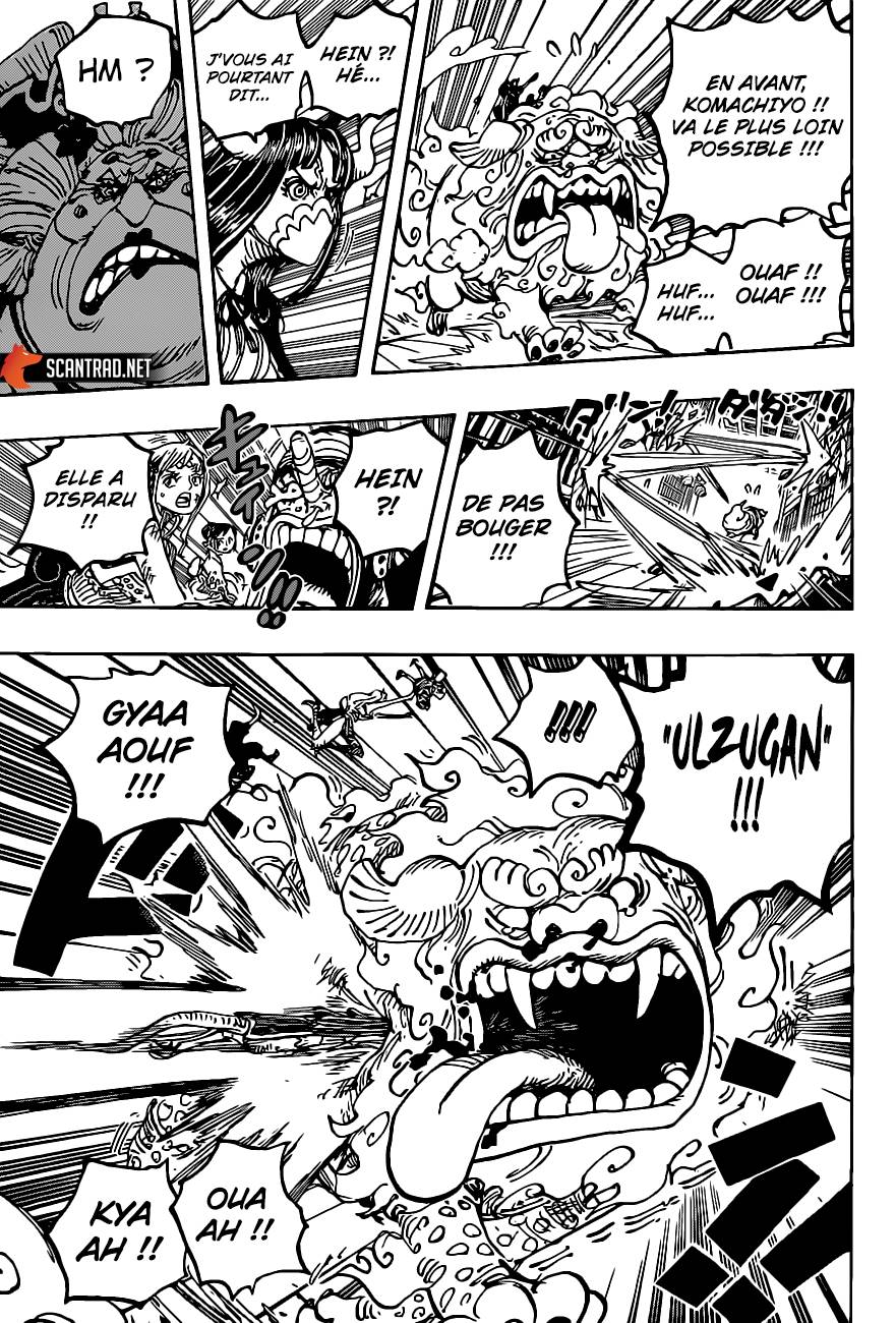 Lecture en ligne One Piece 1012 page 14