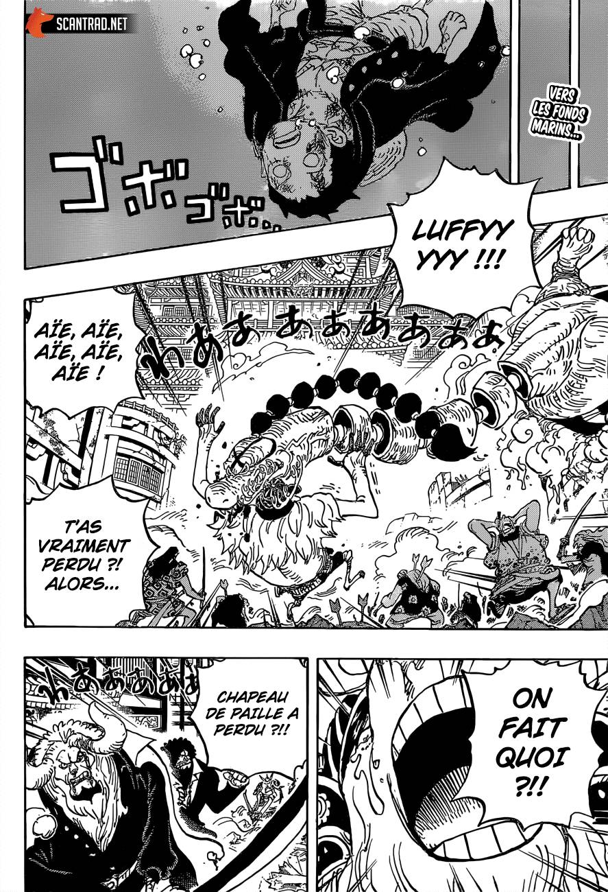 Lecture en ligne One Piece 1015 page 3