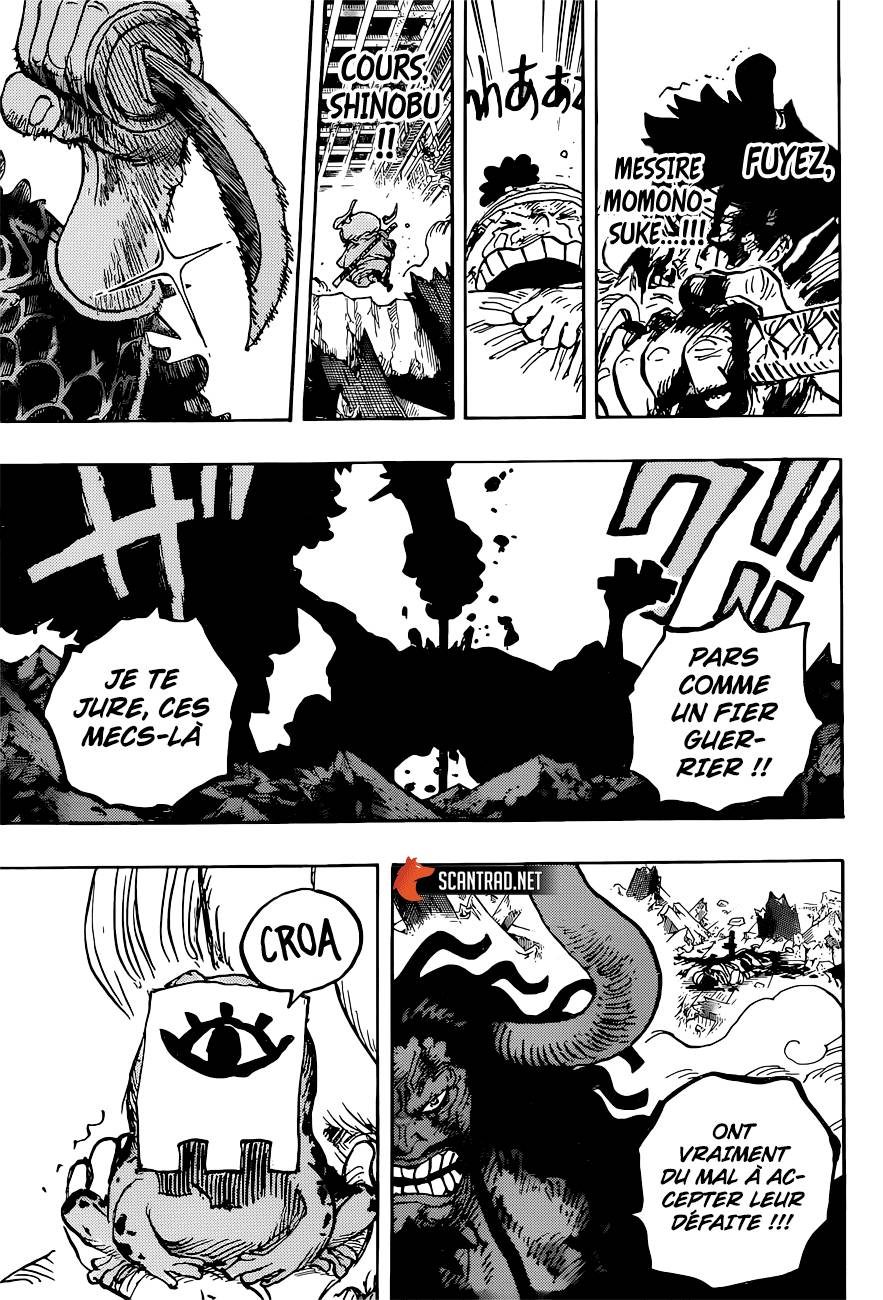 Lecture en ligne One Piece 1015 page 11