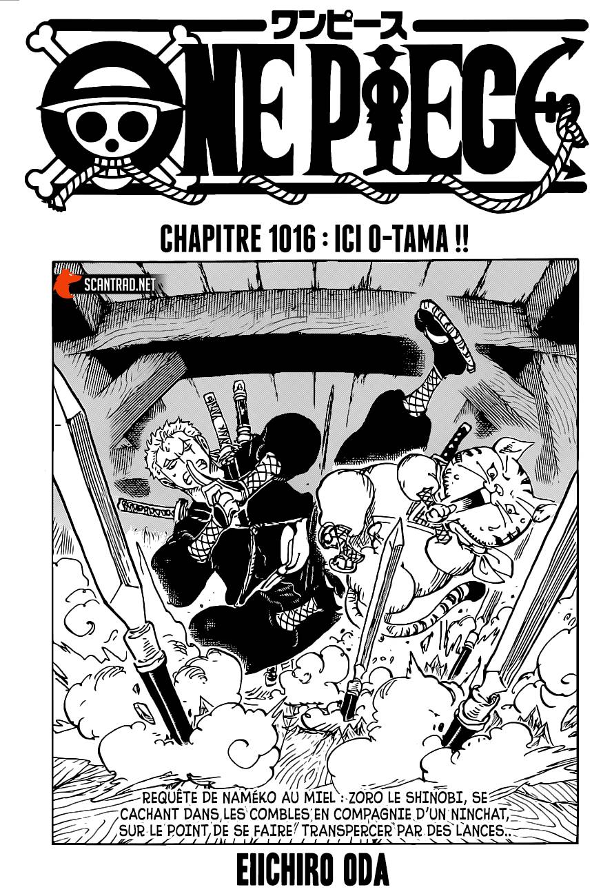 Lecture en ligne One Piece 1016 page 1