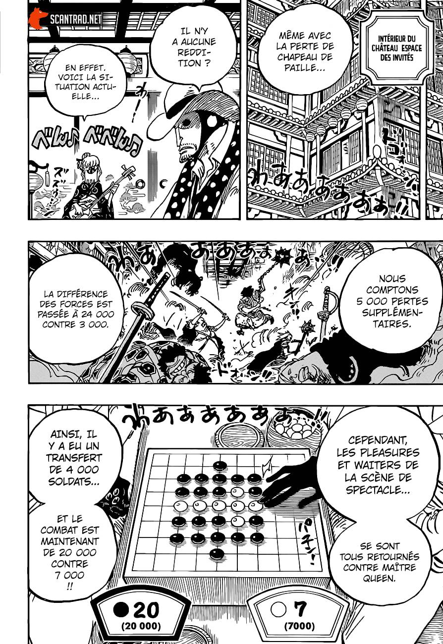 Lecture en ligne One Piece 1016 page 5