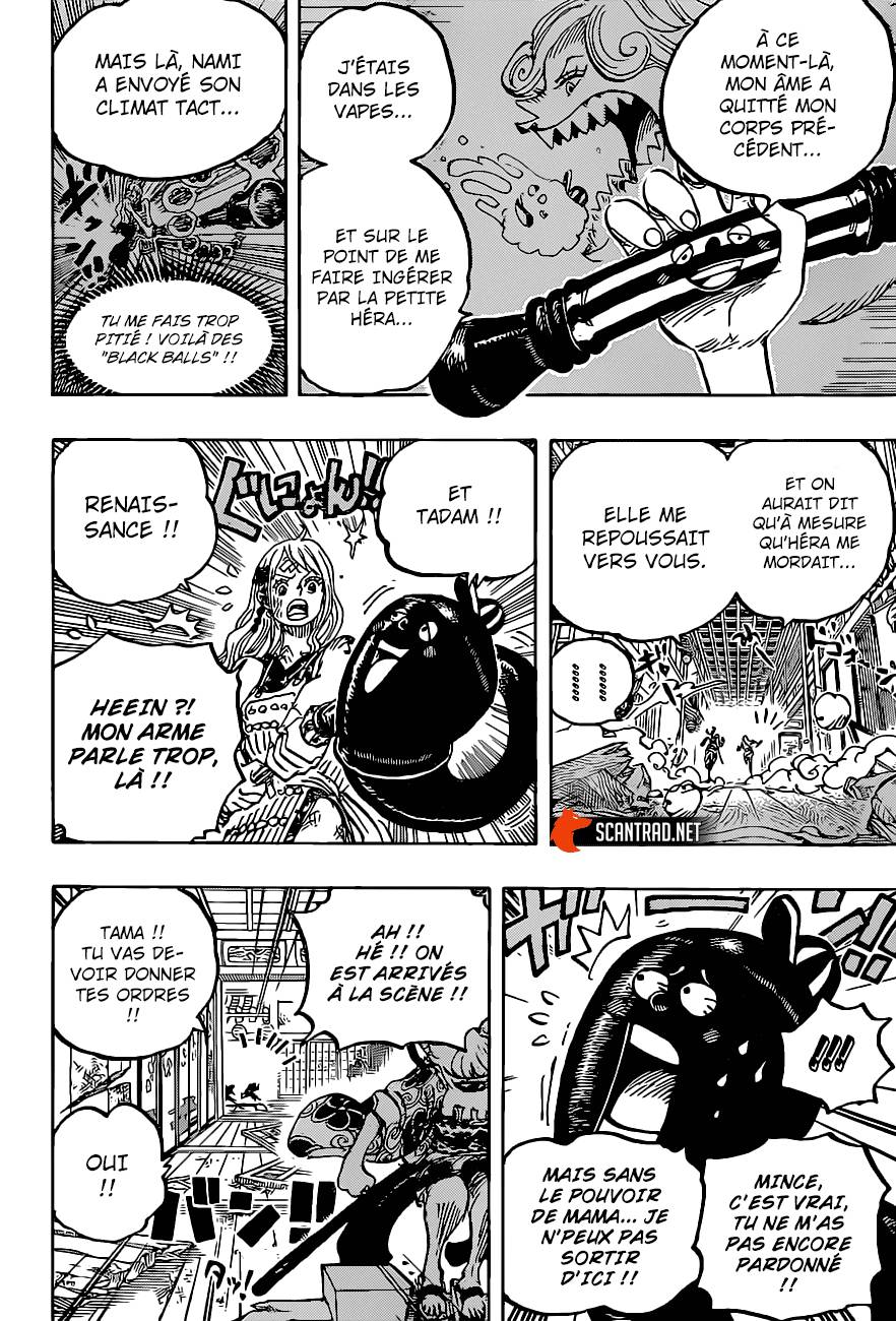Lecture en ligne One Piece 1016 page 7