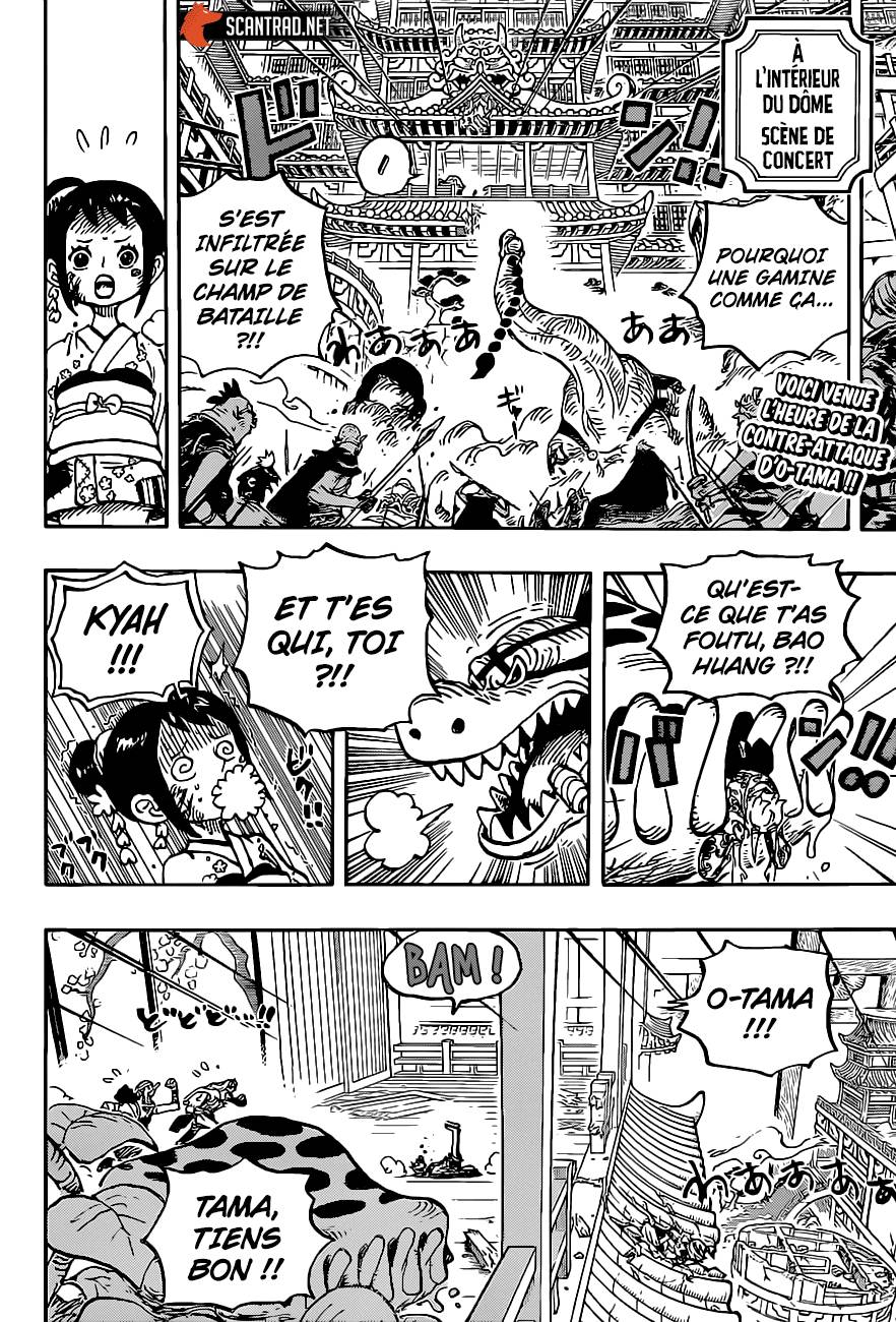 Lecture en ligne One Piece 1017 page 3