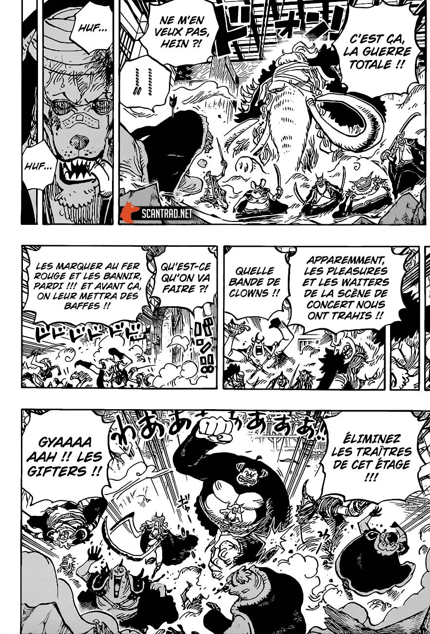Lecture en ligne One Piece 1017 page 5