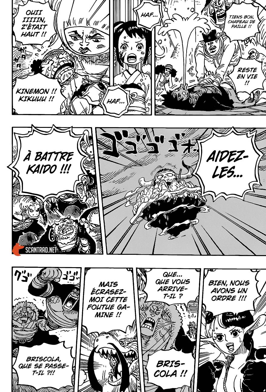 Lecture en ligne One Piece 1017 page 7