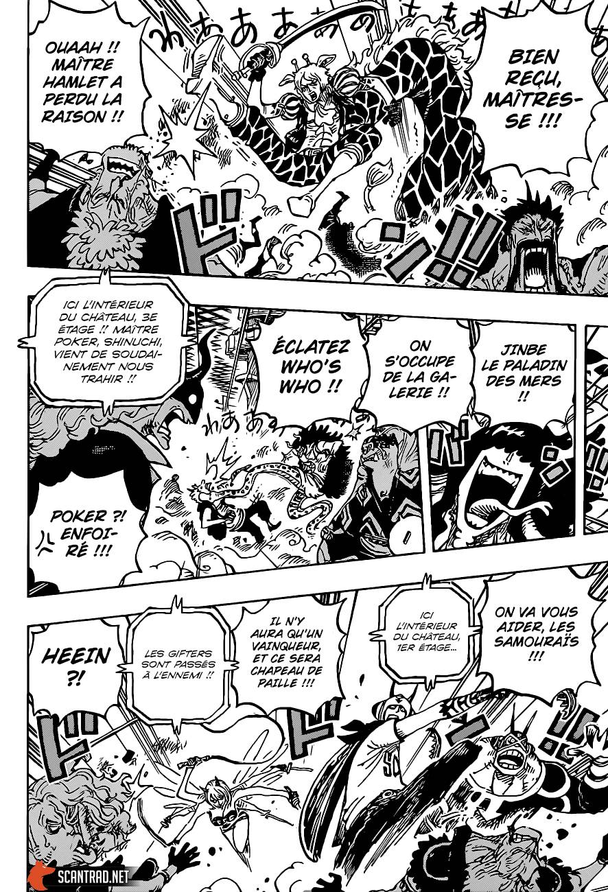 Lecture en ligne One Piece 1017 page 9
