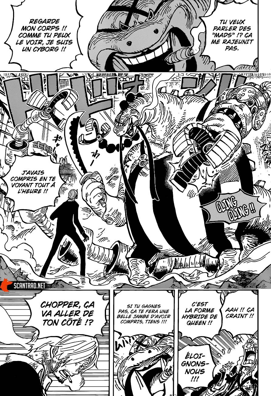 Lecture en ligne One Piece 1017 page 12