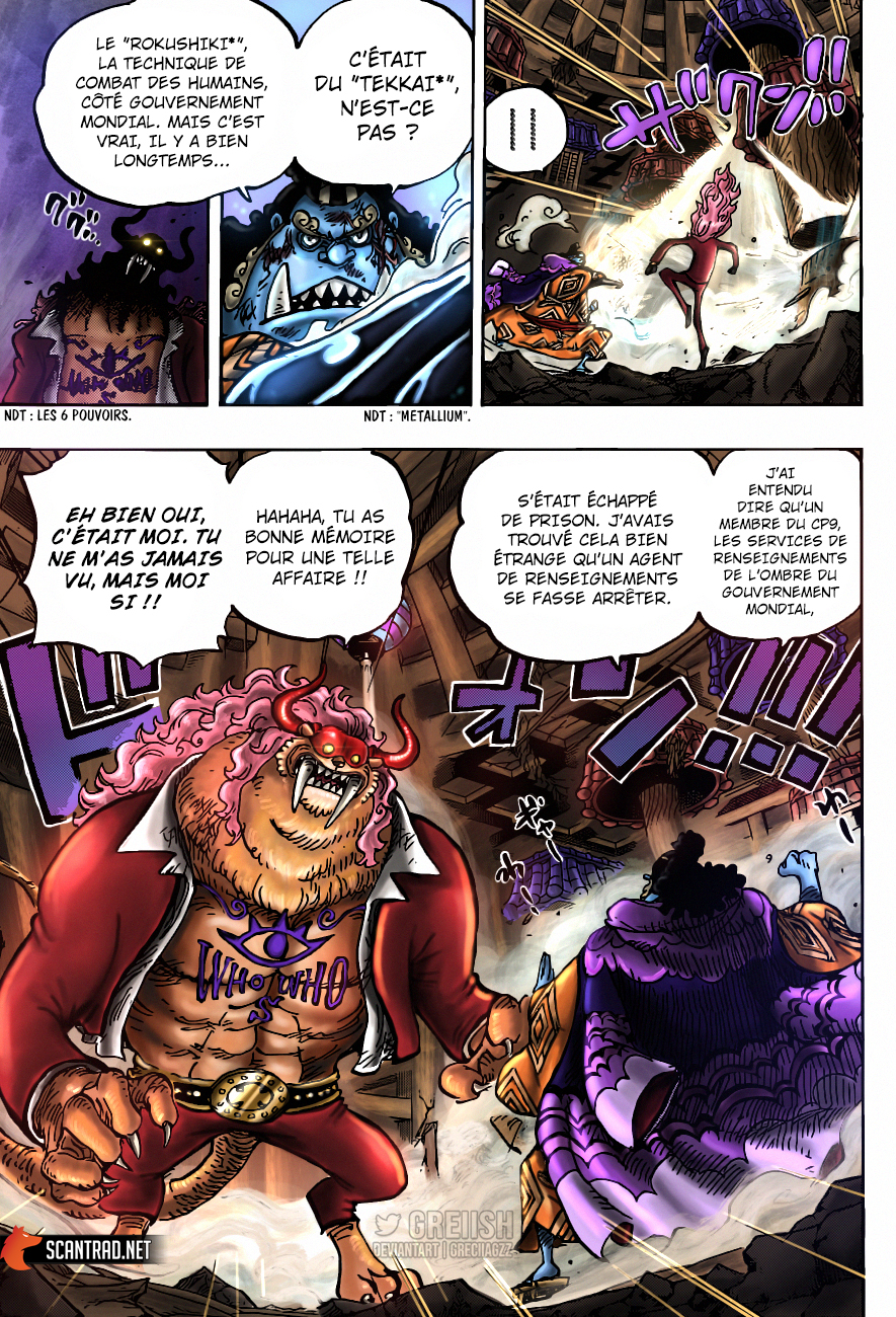 Lecture en ligne One Piece 1017 page 21
